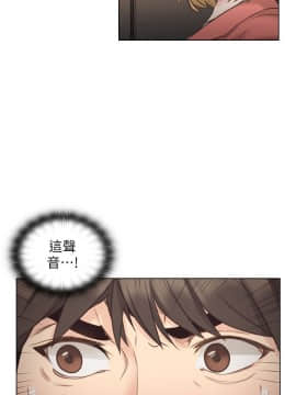 老师，好久不见 1-65話[完結]_1692