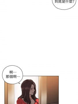 老师，好久不见 1-65話[完結]_1685