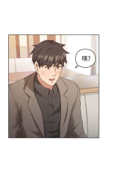 老师，好久不见 1-65話[完結]_1657