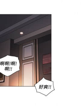 老师，好久不见 1-65話[完結]_1648