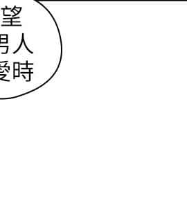 老师，好久不见 1-65話[完結]_1644
