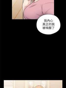 老师，好久不见 1-65話[完結]_1635