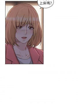 老师，好久不见 1-65話[完結]_1618