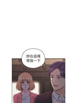 老师，好久不见 1-65話[完結]_1617