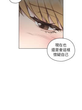 老师，好久不见 1-65話[完結]_1613