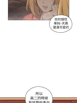 老师，好久不见 1-65話[完結]_1605
