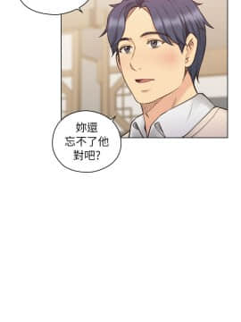 老师，好久不见 1-65話[完結]_1603
