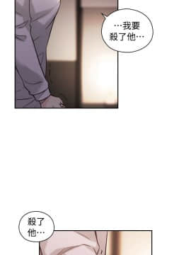 老师，好久不见 1-65話[完結]_1594