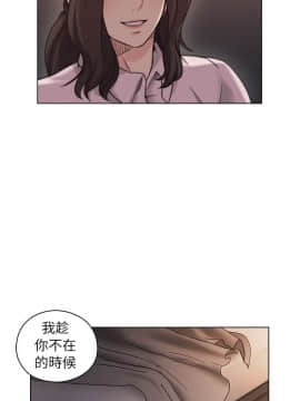 老师，好久不见 1-65話[完結]_1574