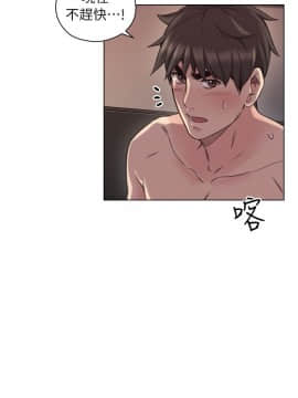 老师，好久不见 1-65話[完結]_1572