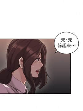 老师，好久不见 1-65話[完結]_1569