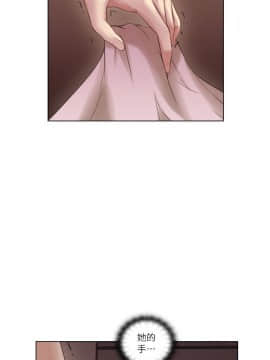 老师，好久不见 1-65話[完結]_1562
