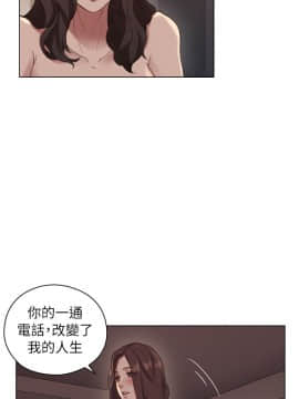老师，好久不见 1-65話[完結]_1558