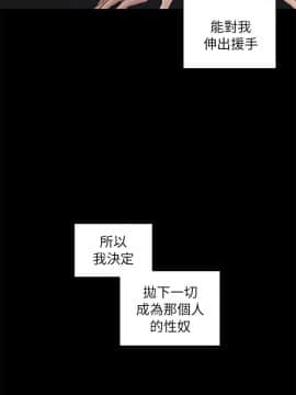 老师，好久不见 1-65話[完結]_1547