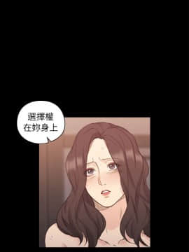 老师，好久不见 1-65話[完結]_1546