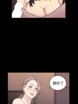 老师，好久不见 1-65話[完結]_1545
