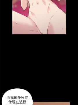 老师，好久不见 1-65話[完結]_1543