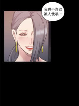 老师，好久不见 1-65話[完結]_1539