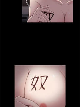 老师，好久不见 1-65話[完結]_1535