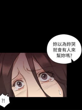 老师，好久不见 1-65話[完結]_1532