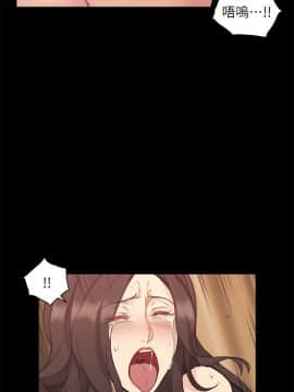 老师，好久不见 1-65話[完結]_1529