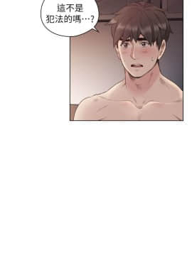 老师，好久不见 1-65話[完結]_1524