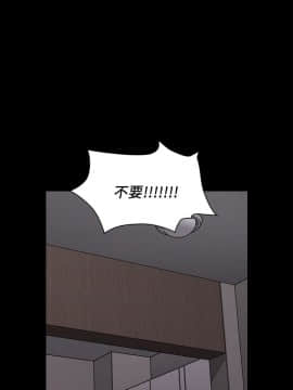 老师，好久不见 1-65話[完結]_1519