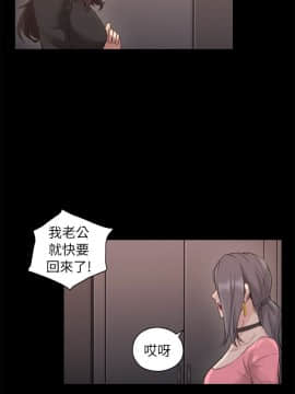 老师，好久不见 1-65話[完結]_1516