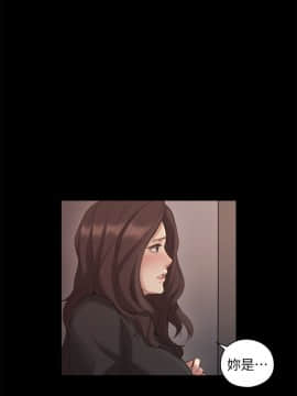 老师，好久不见 1-65話[完結]_1512