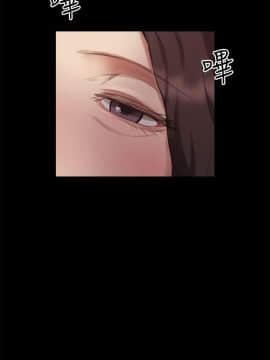 老师，好久不见 1-65話[完結]_1510