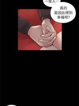 老师，好久不见 1-65話[完結]_1508