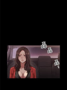 老师，好久不见 1-65話[完結]_1503