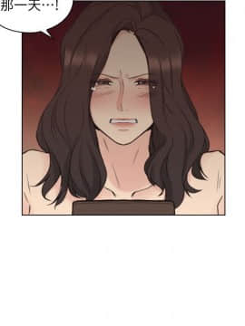 老师，好久不见 1-65話[完結]_1487