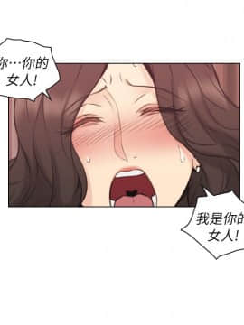 老师，好久不见 1-65話[完結]_1483