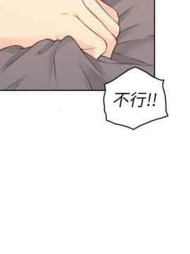 老师，好久不见 1-65話[完結]_1479