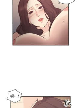老师，好久不见 1-65話[完結]_1474