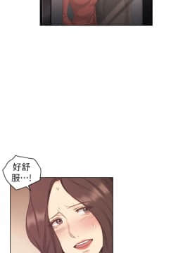 老师，好久不见 1-65話[完結]_1463