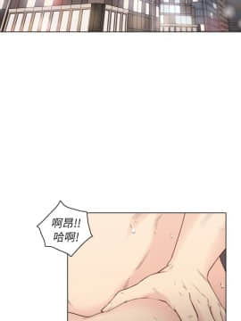 老师，好久不见 1-65話[完結]_1461