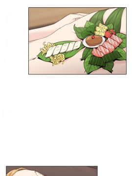 老师，好久不见 1-65話[完結]_1455