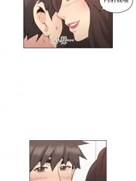 老师，好久不见 1-65話[完結]_1448
