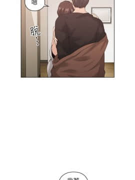 老师，好久不见 1-65話[完結]_1446