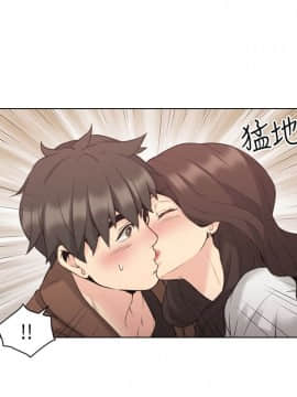 老师，好久不见 1-65話[完結]_1445