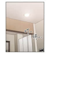 老师，好久不见 1-65話[完結]_1442