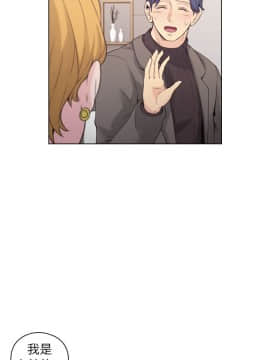 老师，好久不见 1-65話[完結]_1436