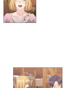 老师，好久不见 1-65話[完結]_1422