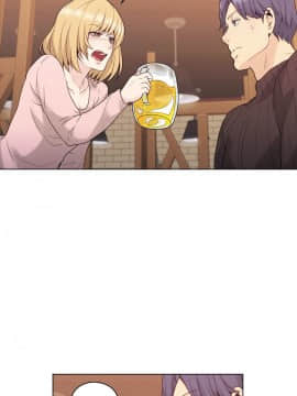 老师，好久不见 1-65話[完結]_1421