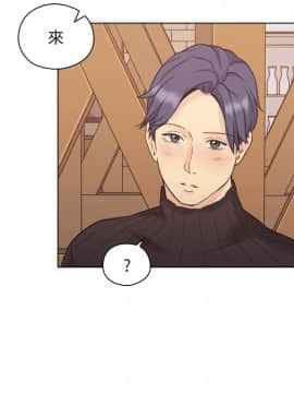 老师，好久不见 1-65話[完結]_1420