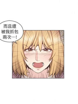 老师，好久不见 1-65話[完結]_1412