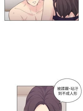 老师，好久不见 1-65話[完結]_1405