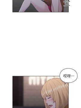 老师，好久不见 1-65話[完結]_1386